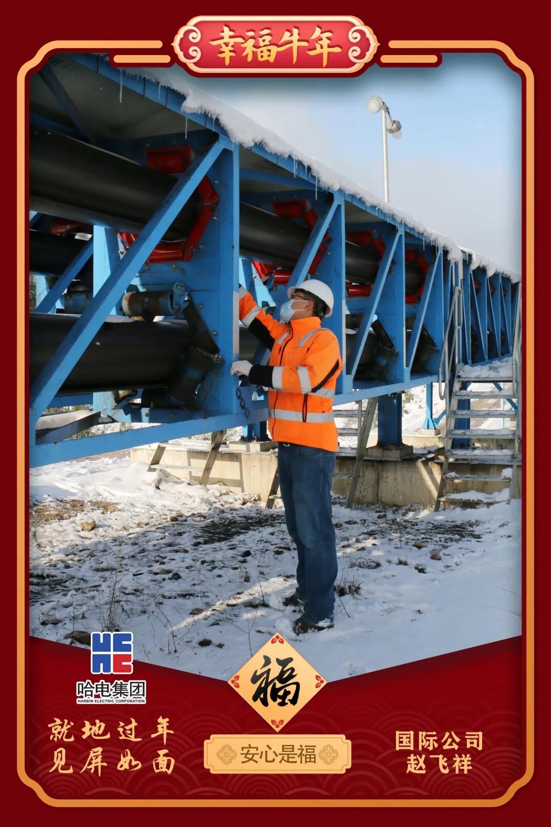 首页-PA集团有限公司官网入口