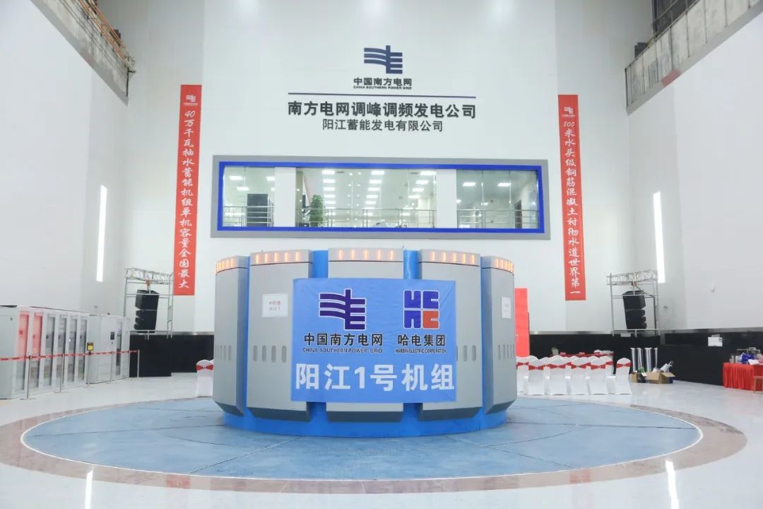 首页-PA集团有限公司官网入口