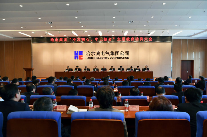 首页-PA集团有限公司官网入口