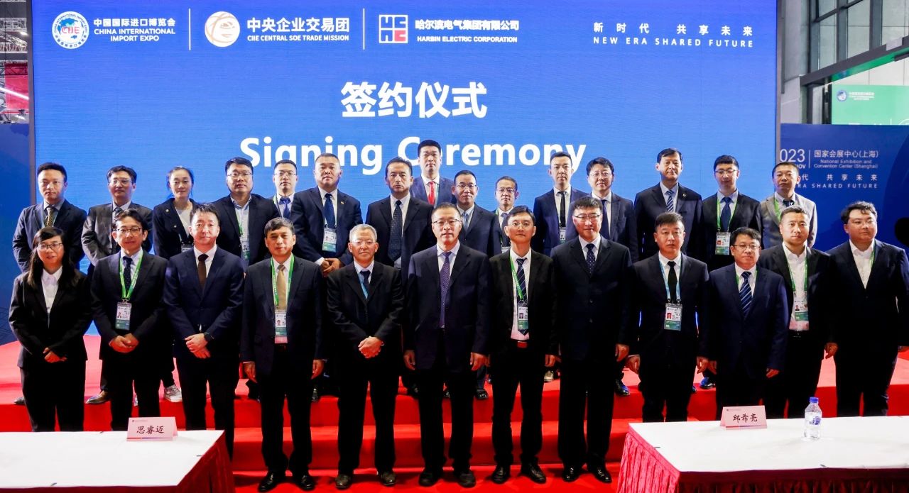 首页-PA集团有限公司官网入口