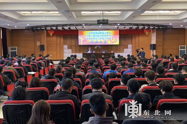 首页-PA集团有限公司官网入口