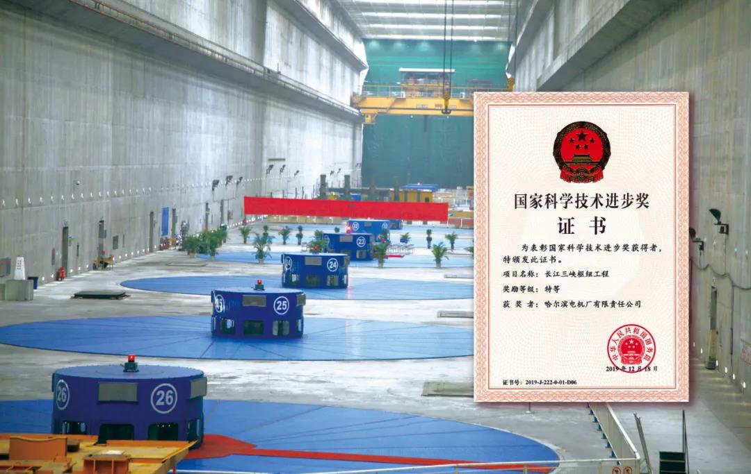 首页-PA集团有限公司官网入口