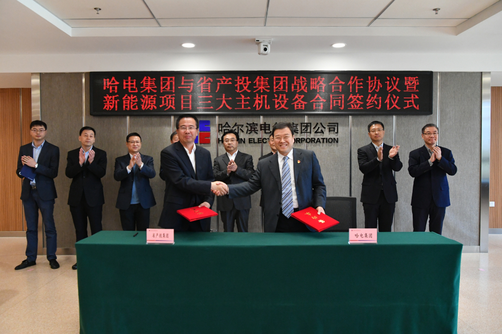 首页-PA集团有限公司官网入口