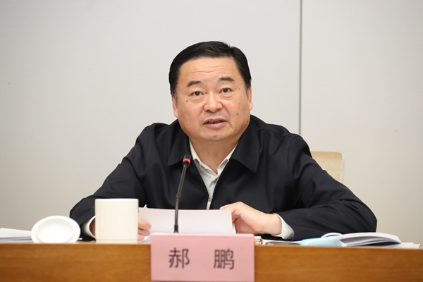 首页-PA集团有限公司官网入口