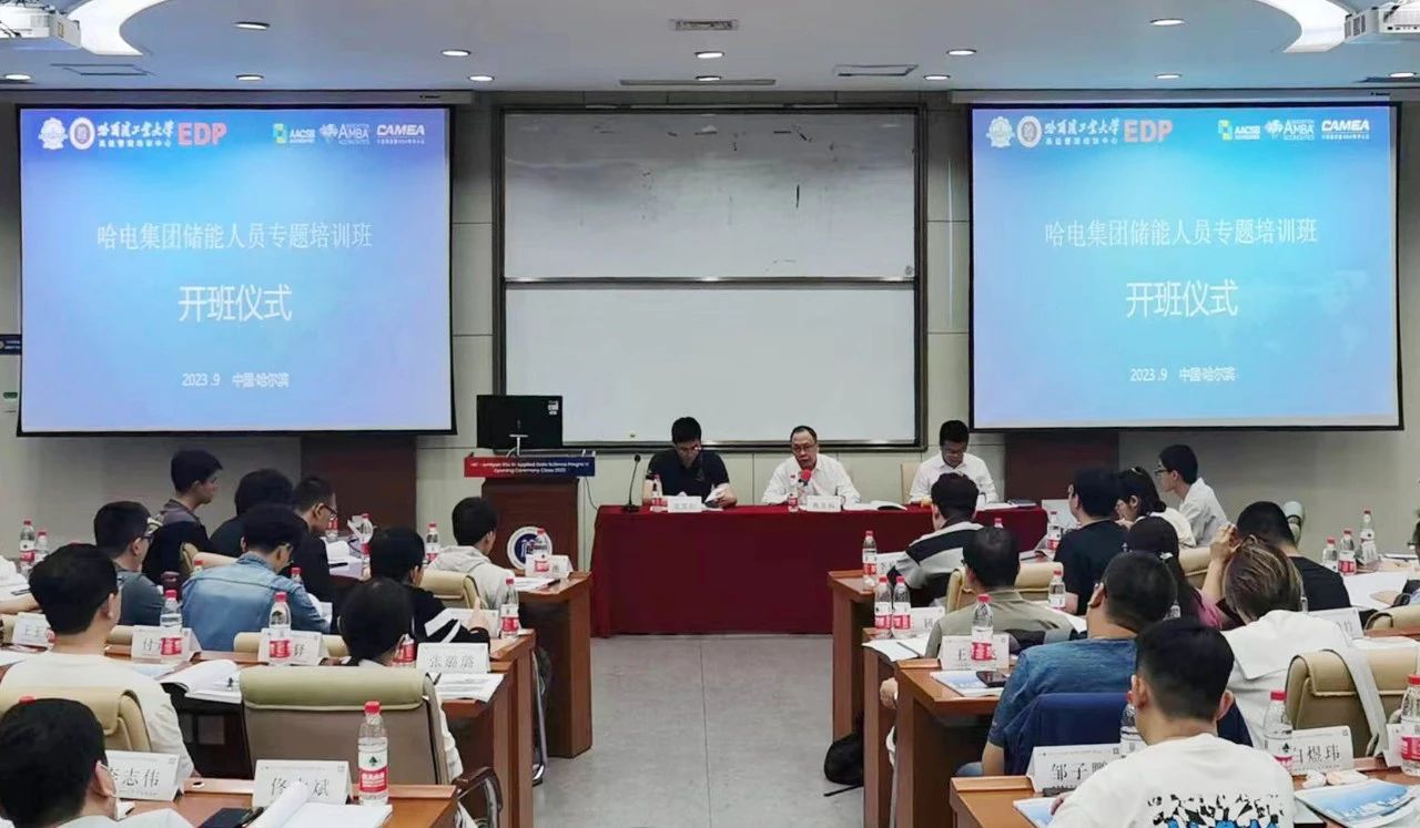 首页-PA集团有限公司官网入口