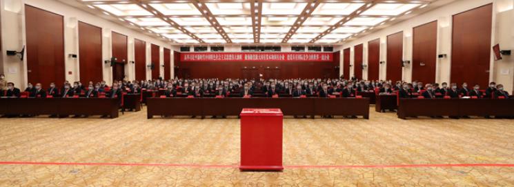 首页-PA集团有限公司官网入口