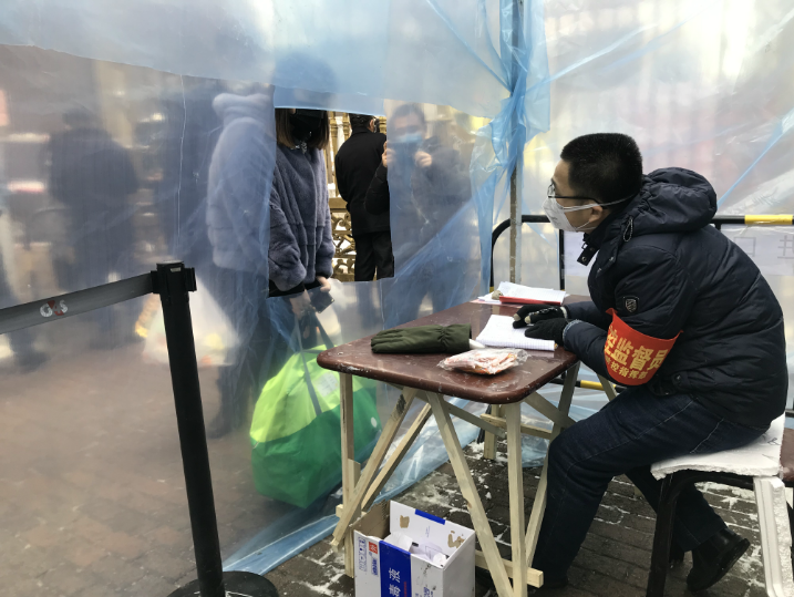 首页-PA集团有限公司官网入口