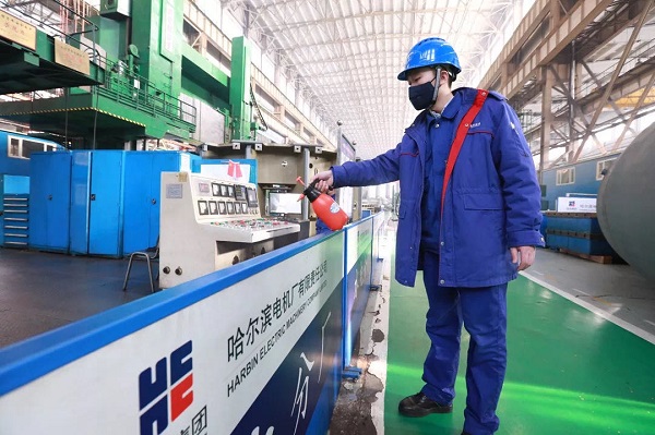 首页-PA集团有限公司官网入口