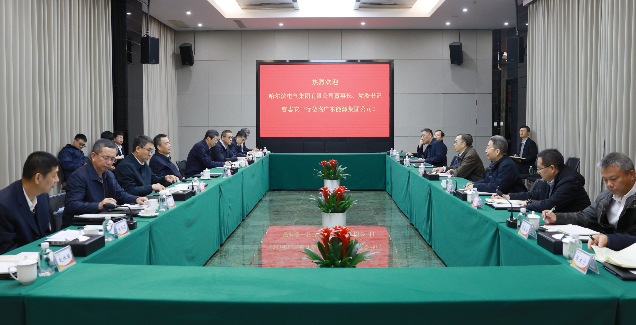 首页-PA集团有限公司官网入口