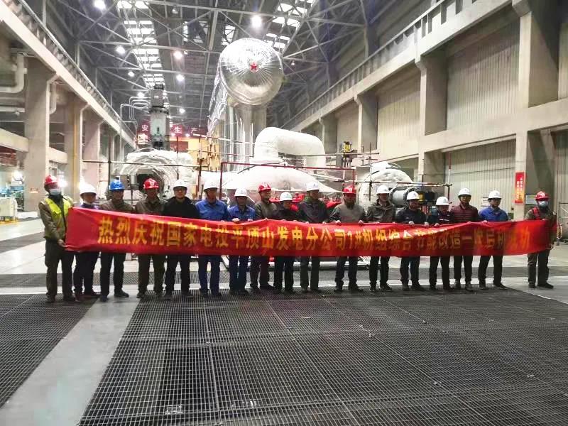 首页-PA集团有限公司官网入口