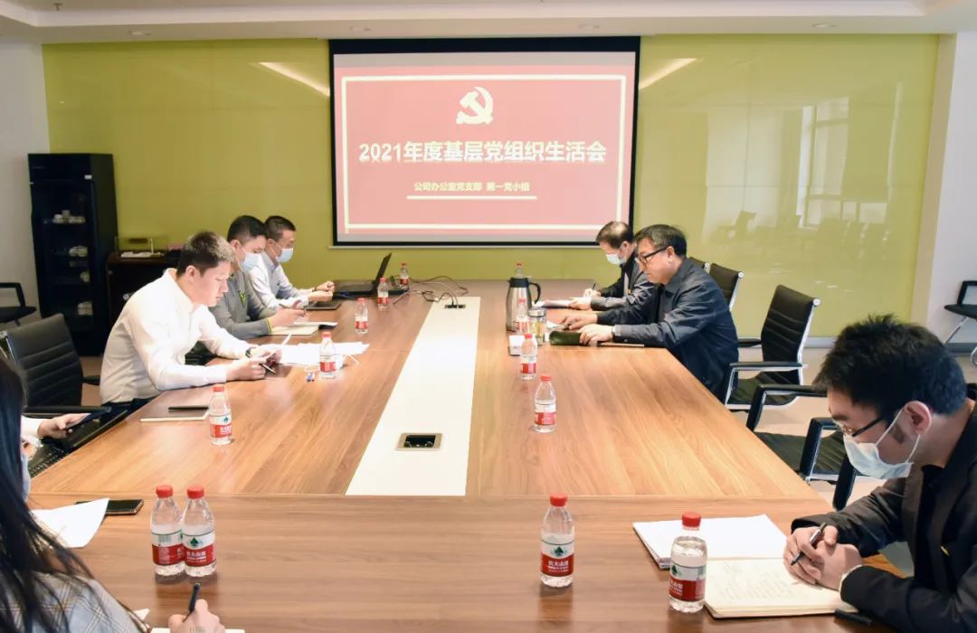 首页-PA集团有限公司官网入口