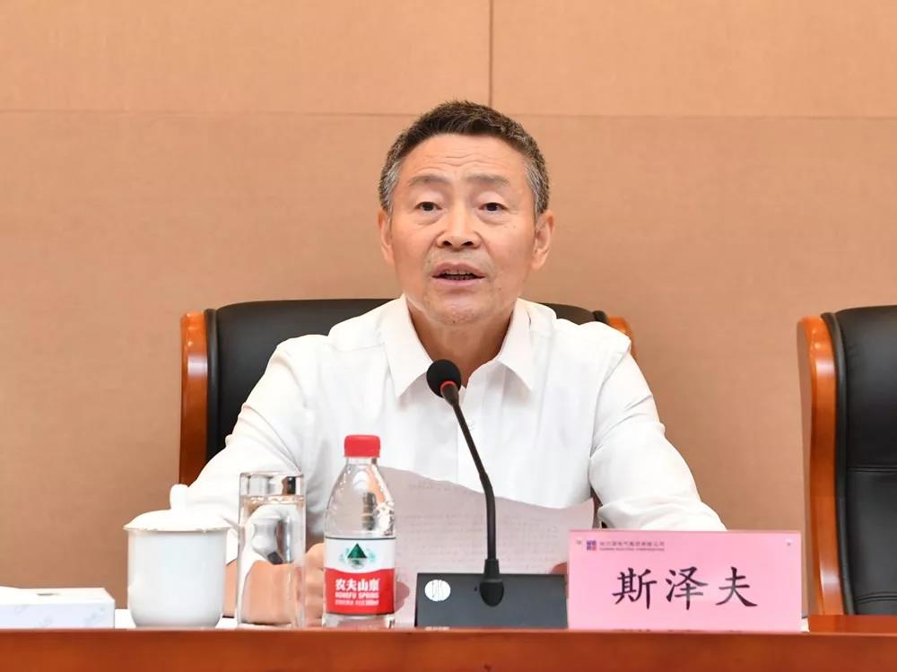 首页-PA集团有限公司官网入口