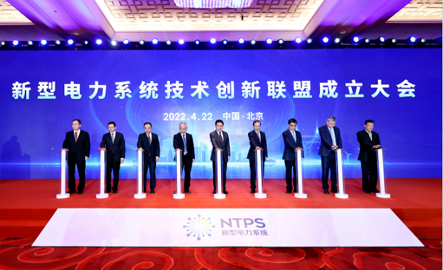 首页-PA集团有限公司官网入口