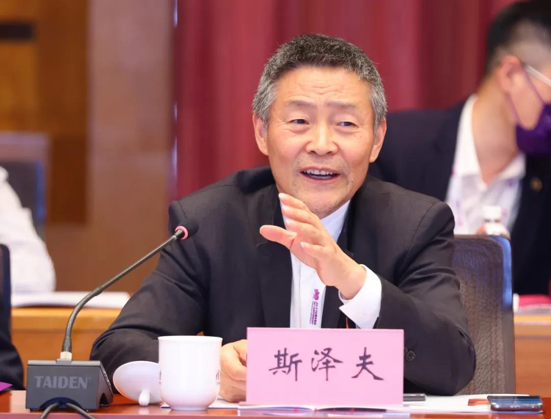 首页-PA集团有限公司官网入口