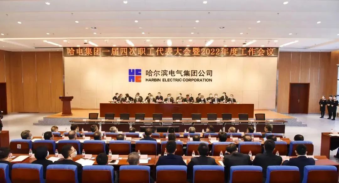 首页-PA集团有限公司官网入口