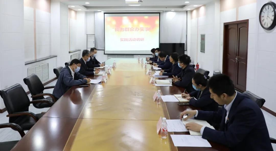 首页-PA集团有限公司官网入口