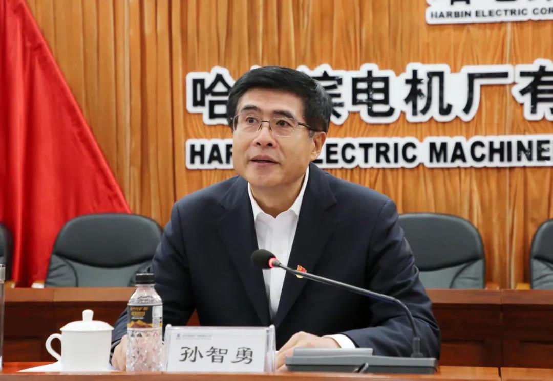 首页-PA集团有限公司官网入口