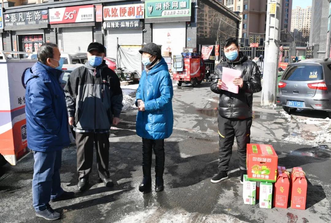 首页-PA集团有限公司官网入口