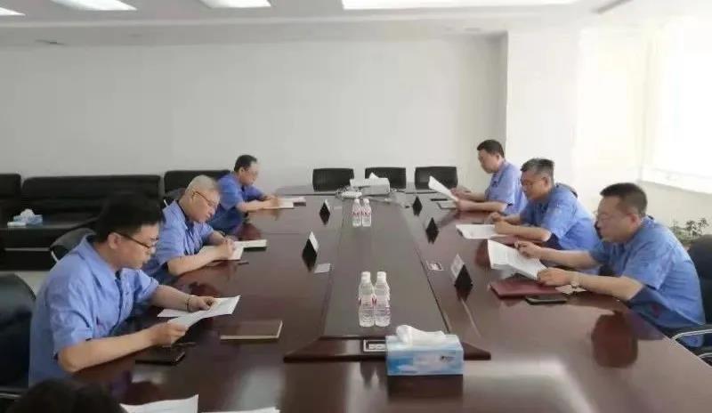 首页-PA集团有限公司官网入口