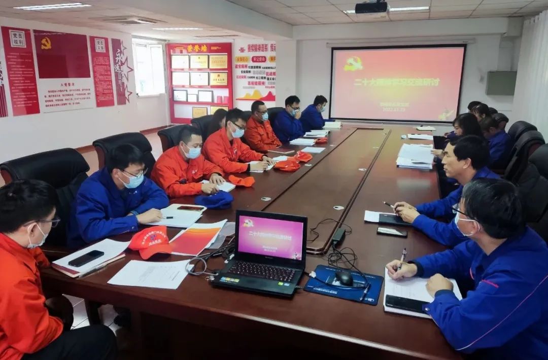 首页-PA集团有限公司官网入口