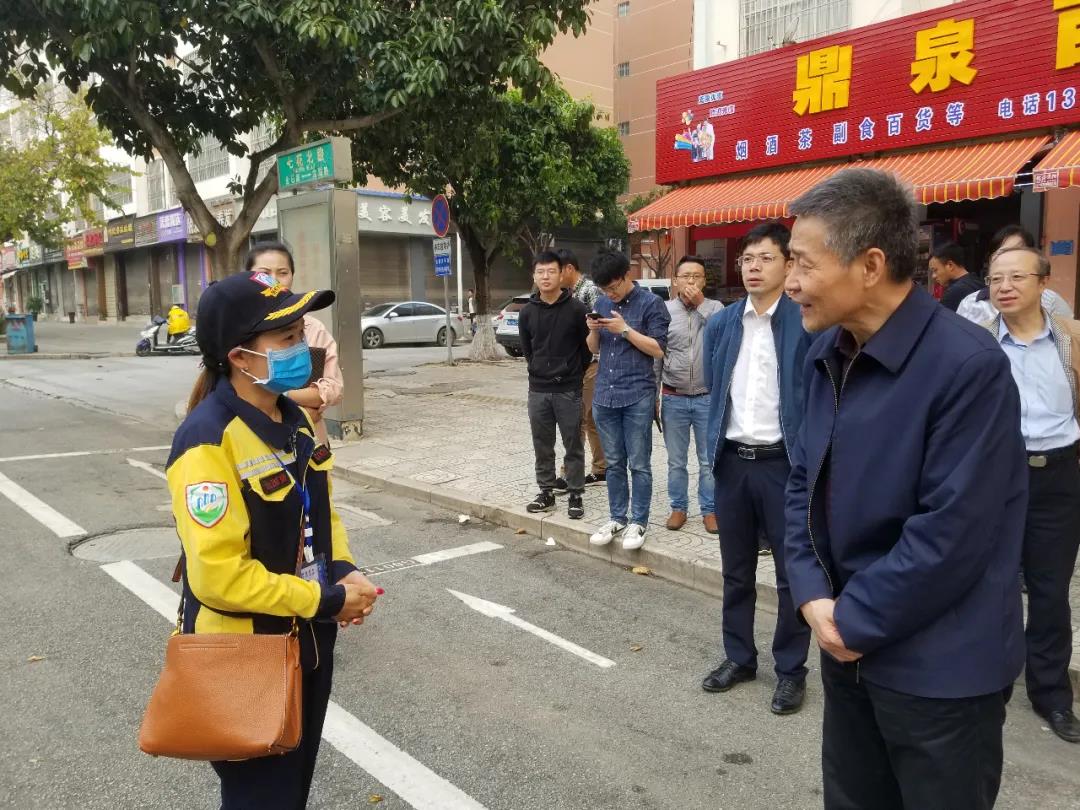 首页-PA集团有限公司官网入口