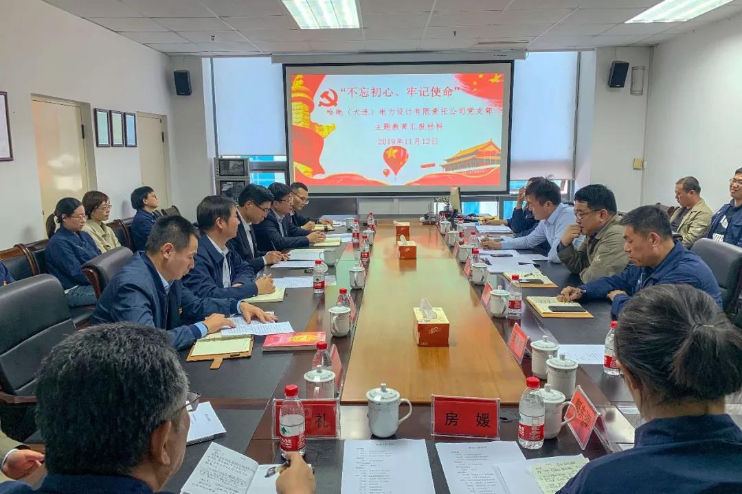 首页-PA集团有限公司官网入口