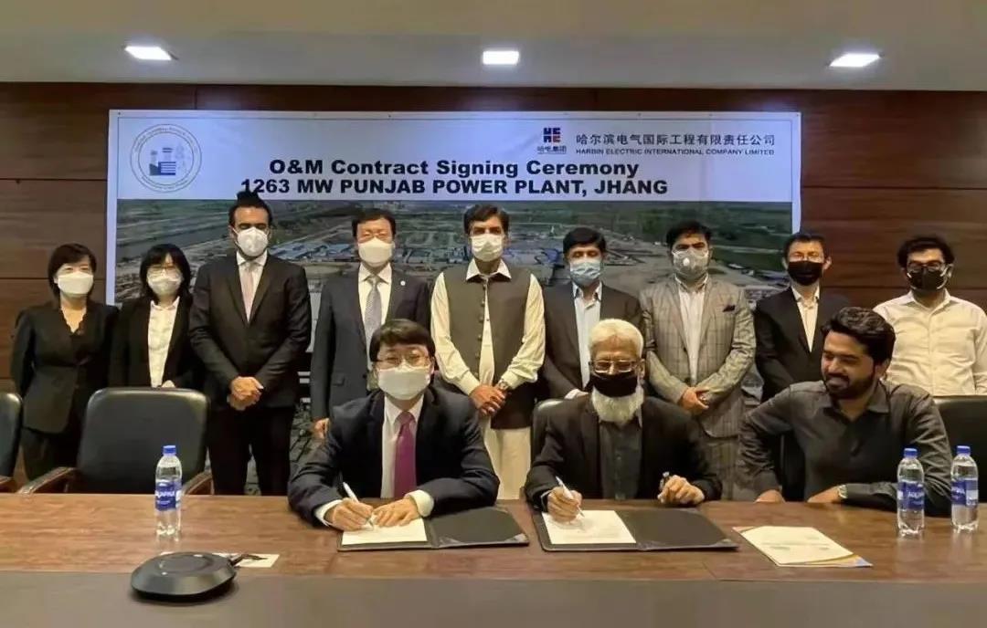 首页-PA集团有限公司官网入口