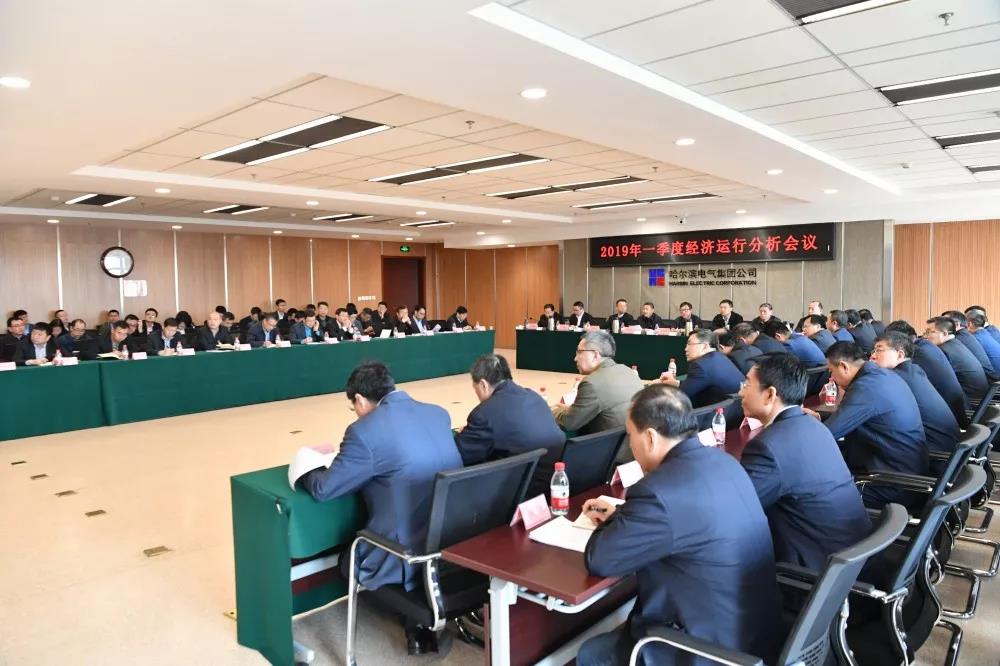 首页-PA集团有限公司官网入口