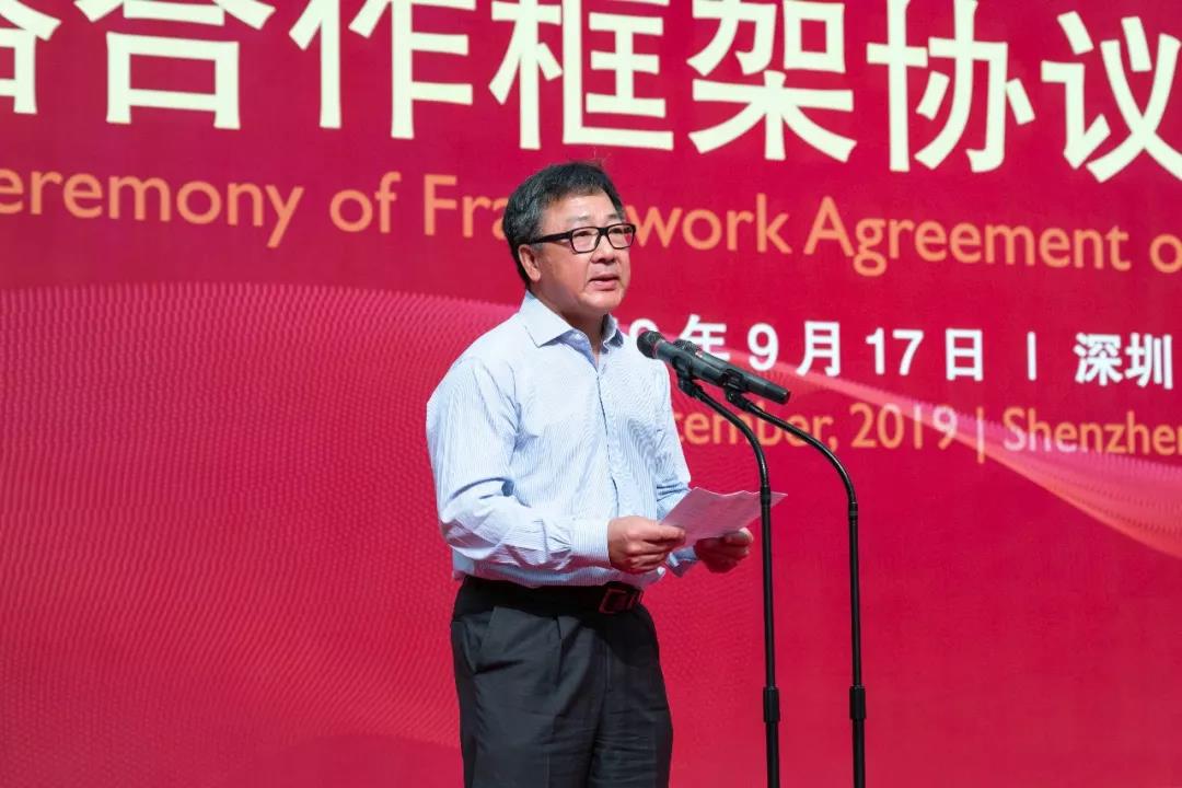 首页-PA集团有限公司官网入口