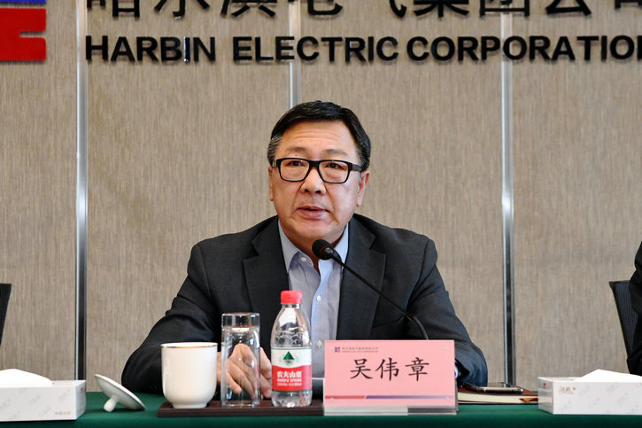 首页-PA集团有限公司官网入口