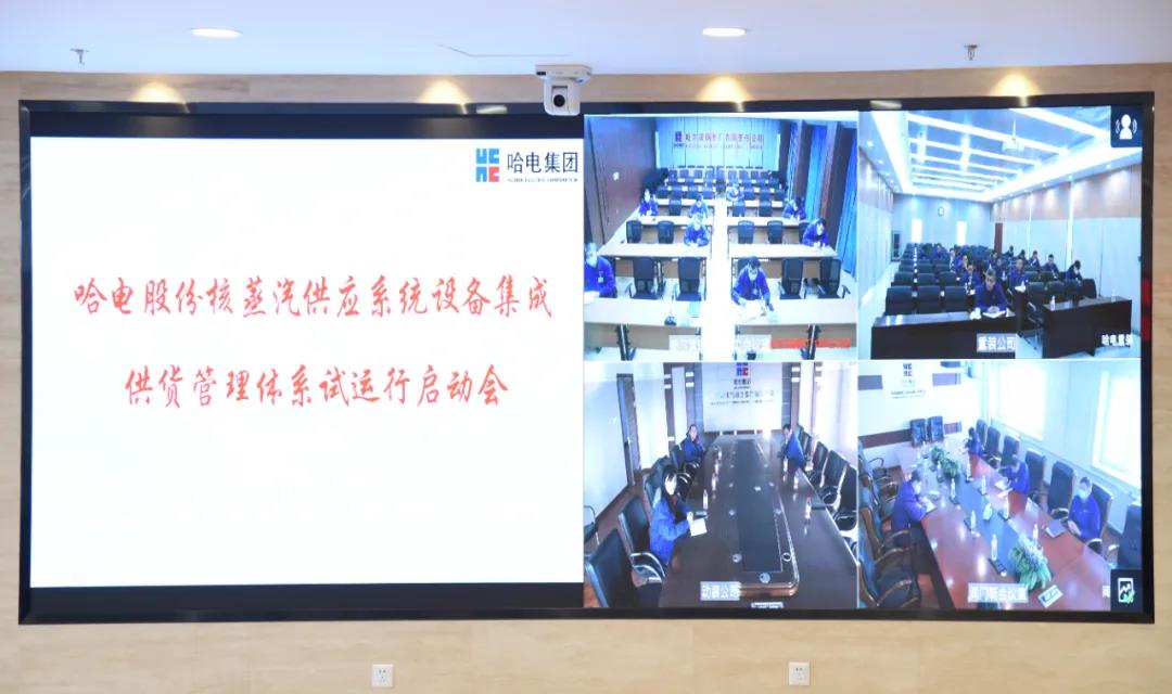 首页-PA集团有限公司官网入口