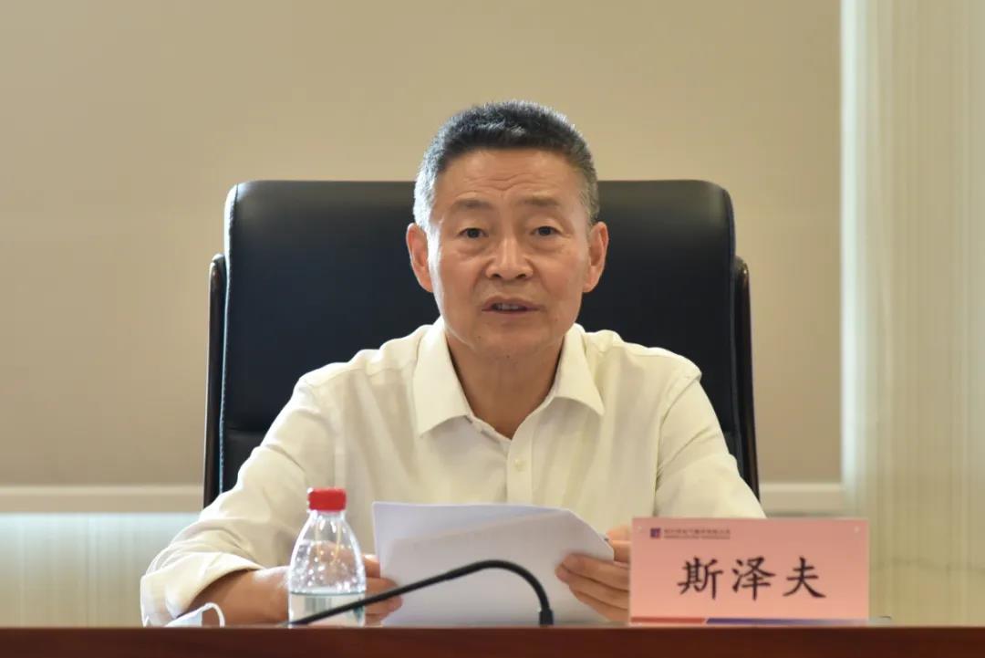 首页-PA集团有限公司官网入口