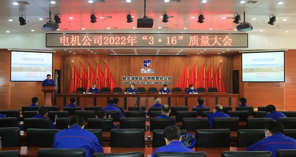 首页-PA集团有限公司官网入口