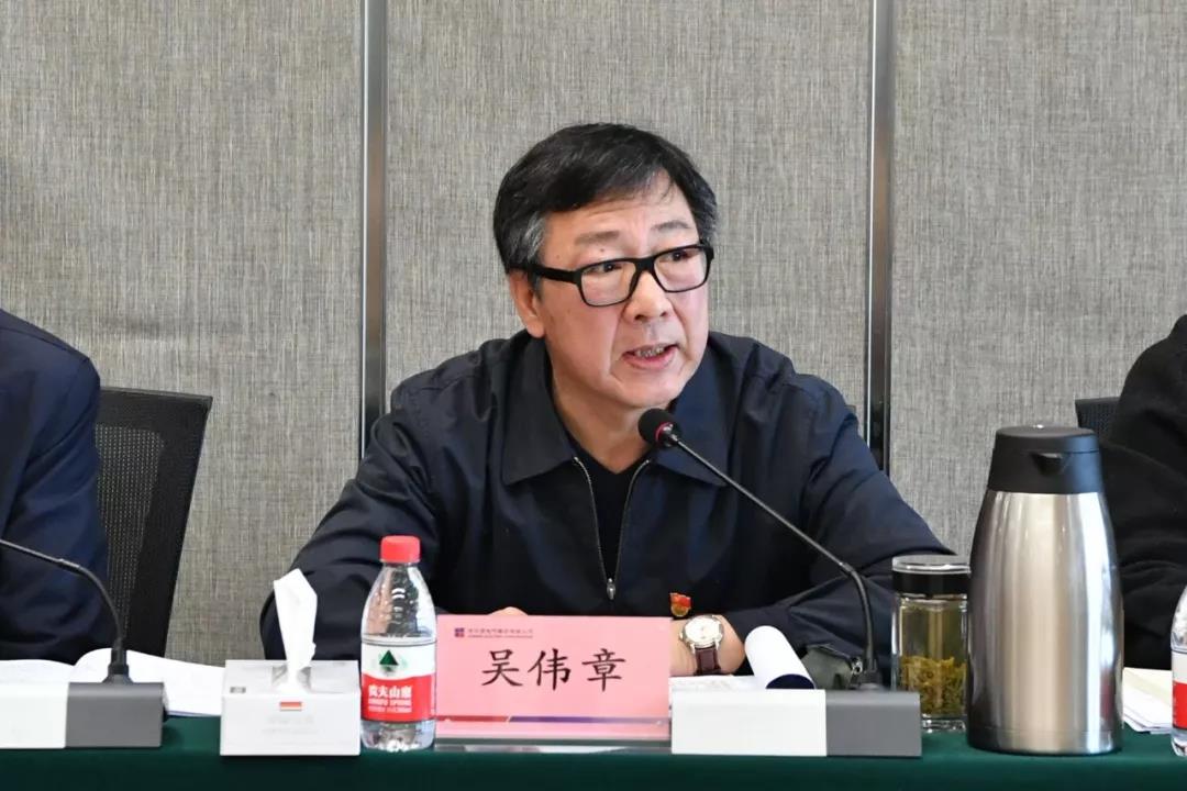 首页-PA集团有限公司官网入口