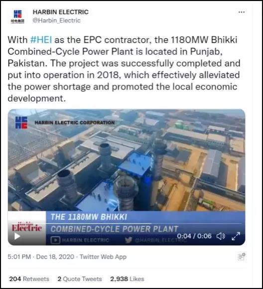 首页-PA集团有限公司官网入口