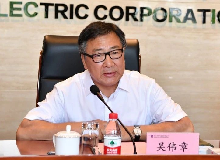 首页-PA集团有限公司官网入口