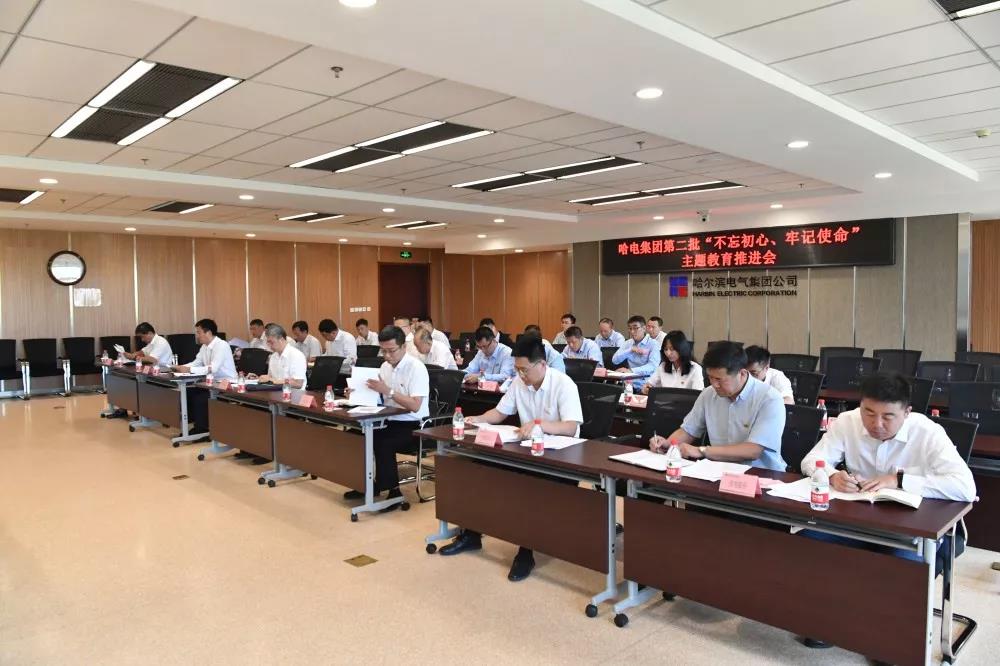 首页-PA集团有限公司官网入口