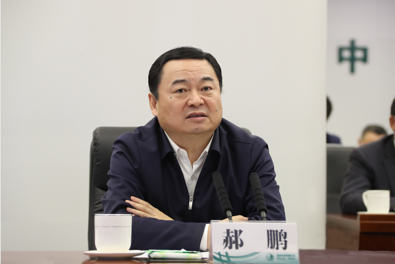 首页-PA集团有限公司官网入口