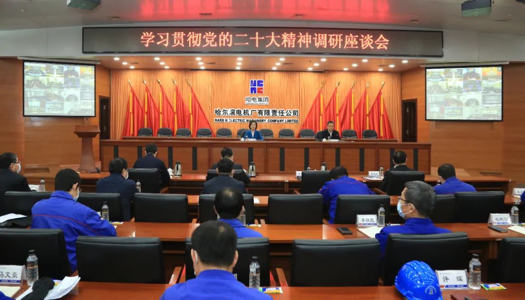 首页-PA集团有限公司官网入口