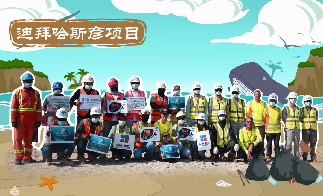 首页-PA集团有限公司官网入口