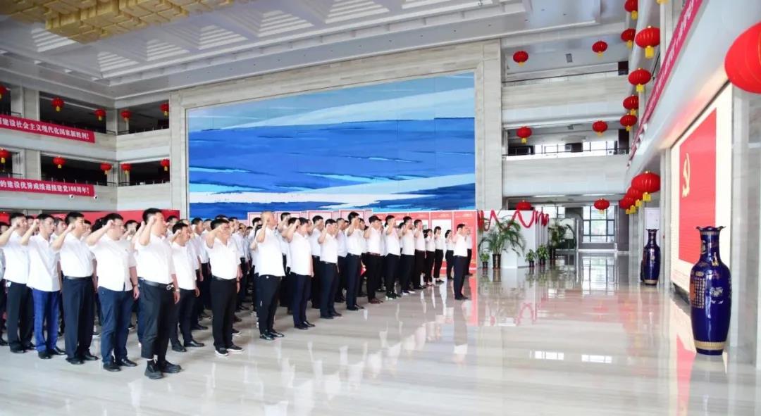 首页-PA集团有限公司官网入口