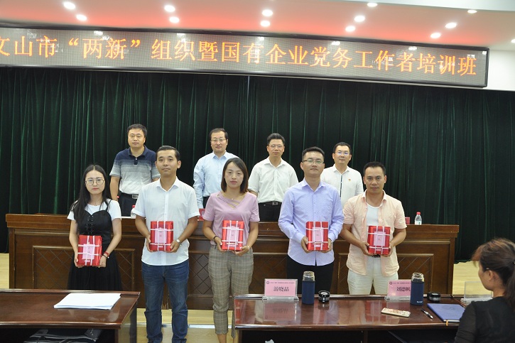 首页-PA集团有限公司官网入口