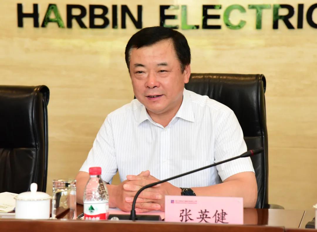 首页-PA集团有限公司官网入口