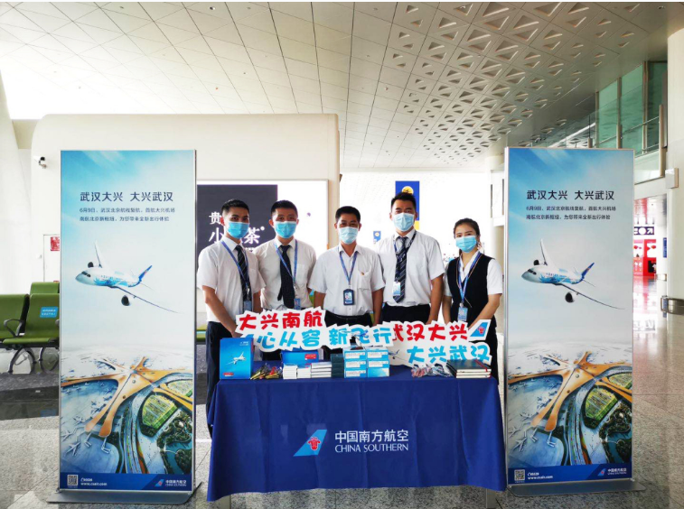 首页-PA集团有限公司官网入口