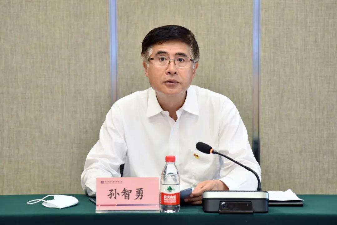 首页-PA集团有限公司官网入口