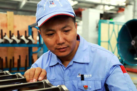 首页-PA集团有限公司官网入口