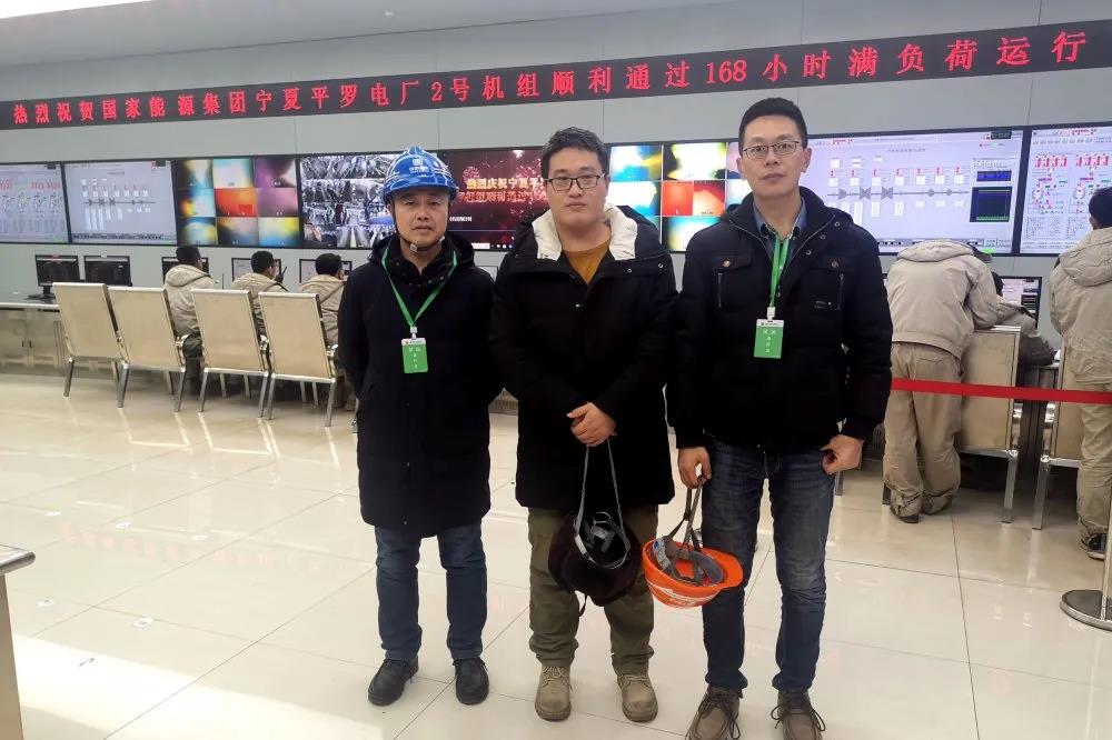 首页-PA集团有限公司官网入口