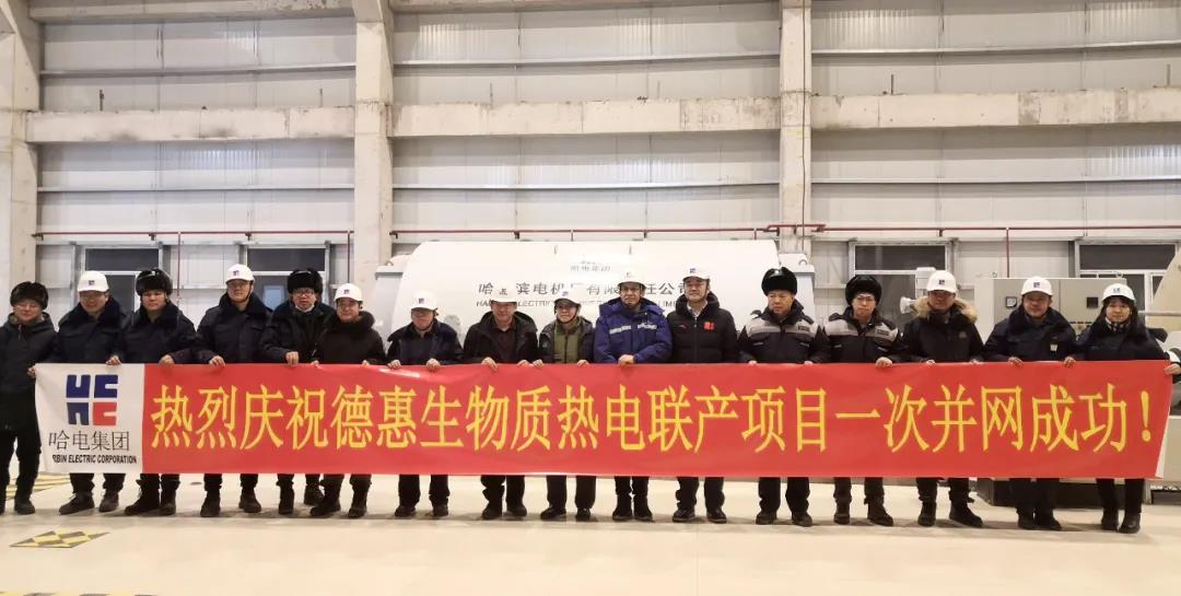 首页-PA集团有限公司官网入口