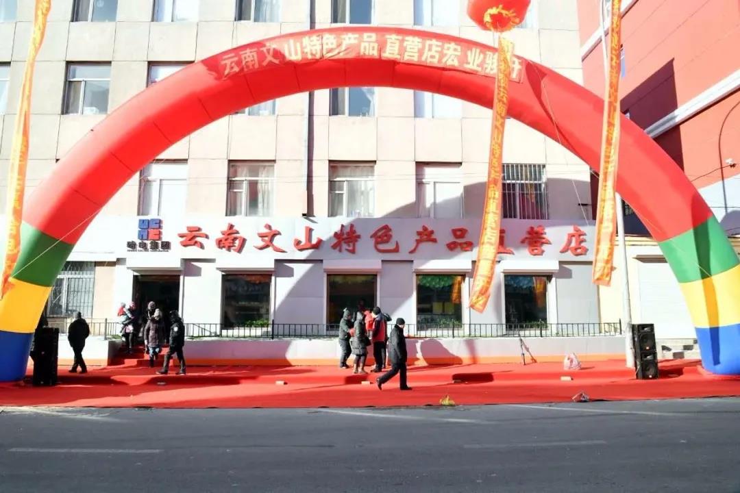 首页-PA集团有限公司官网入口