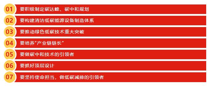 首页-PA集团有限公司官网入口
